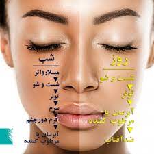 آیا برنامه مراقبت از پوست شما اثربخش است؟