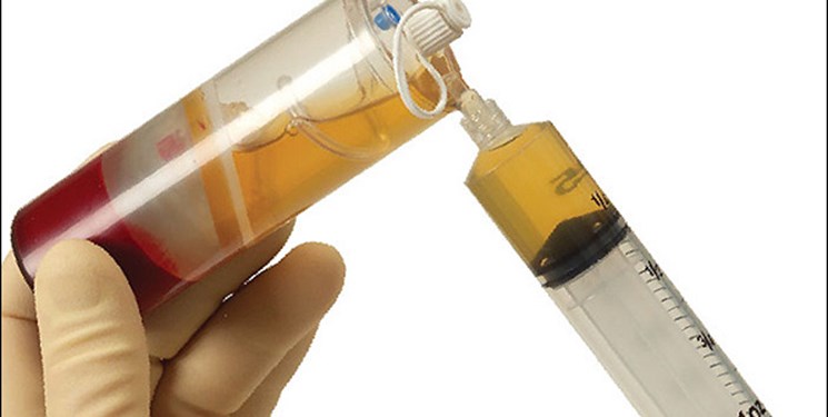 تولید محصولات دارویی مشتق از خون یا پلاسمای انسانی