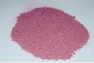 سولفات کبالت آبدار