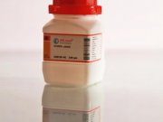 بطری پلاستیکی 4گوش دهانه گشاد درپیچدار