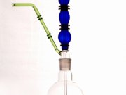 کد ۲۶ قلیان