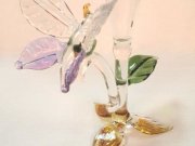 کد ۴۴ درختچه