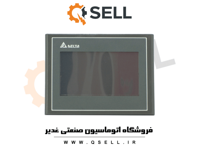 hmi delta