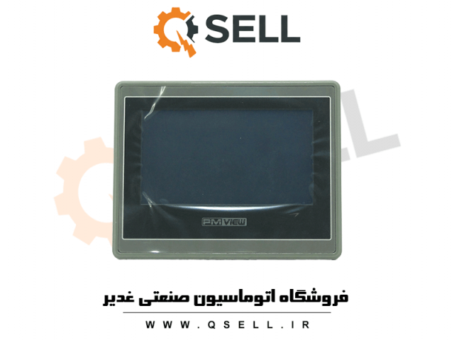 HMI master