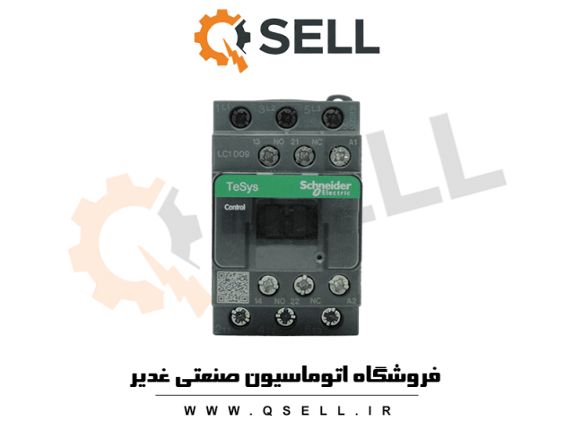 کنتاکتور اشنایدر