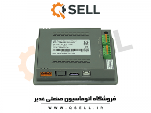 driver servomotor invet