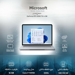 لپ تاپ 14.4 اینچی مایکروسافت مدل Surface Studio-i7 16GB 512SSD RTX3050Ti