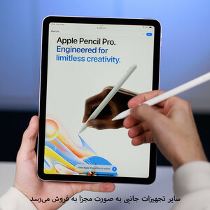 تبلت 11 اینچ اپل مدل  iPad Air 11 2025 M3 WiFi ظرفیت 256 گیگابایت و رم 8 گیگابایت