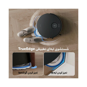 جاروبرقی رباتیک اکووکس مدل T30s Pro