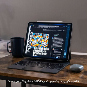 تبلت ۱۱ اینج اپل مدل iPad Pro 2022 M2 Wi-Fi ظرفیت 2 ترابایت و رم 16 گیگابایت