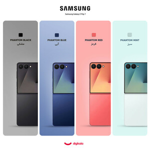 گوشی موبایل سامسونگ مدل Galaxy Z Flip 7 تک سیم‌کارت ظرفیت 256 گیگابایت و رم 12 گیگابایت  - ویتنام