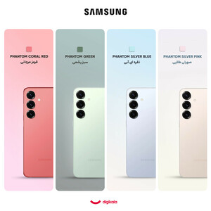 گوشی موبایل سامسونگ مدل Galaxy S25 Plus دو سیم کارت ظرفیت 512 گیگابایت و رم 12 گیگابایت - ویتنام