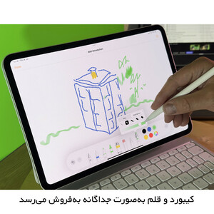 تبلت ۱۱ اینچ اپل مدل IPad Pro 2025 M5 Wi-Fi ظرفیت 256 گیگابایت و رم 12 گیگابایت