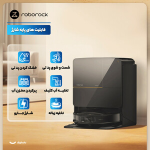 جارو رباتیک روبوراک مدل Saros Z70