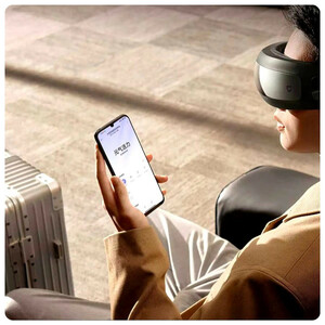 ماساژور چشم میجیا مدل MJYBAM01YMYY