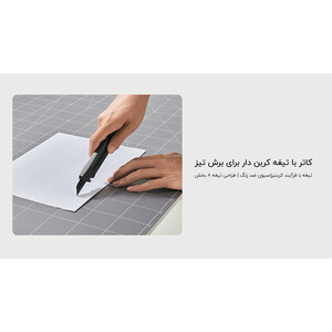 مجموعه 10 عددی ابزار میجیا مدل MJGJX001QW