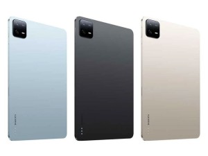 تبلت شیائومی مدل Pad 6 ظرفیت 128 گیگابایت و رم 8 گیگابایت