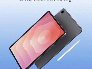 تبلت ۱۱ اینچ سامسونگ مدل Galaxy Tab S11 Wi-Fi ظرفیت 128 گیگابایت و رم 12 گیگابایت همراه با کیبورد