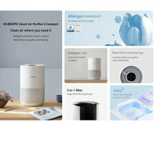 دستگاه تصفیه کننده هوا شیائومی مدل 4Compact