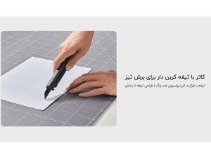 جعبه ابزار شیائومی – Mijia Tool Kit (مدل MJGJX001QW)