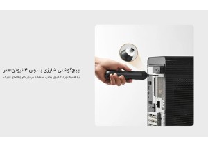 جعبه ابزار شیائومی – Mijia Tool Kit (مدل MJGJX001QW)