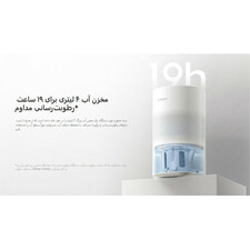 دستگاه بخور سرد شیائومی مدل Smart Evaporative Humidifier