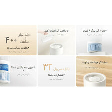 دستگاه بخور سرد شیائومی مدل Smart Evaporative Humidifier