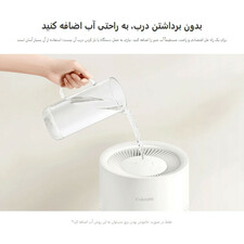 دستگاه بخور سرد شیائومی مدل Smart Evaporative Humidifier