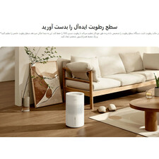 دستگاه بخور سرد شیائومی مدل Smart Evaporative Humidifier