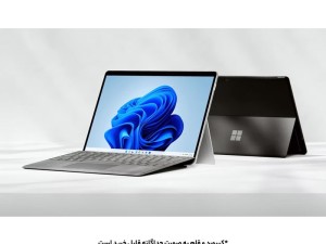 تبلت 13 اینچی مایکروسافت مدل Surface Pro 10-Core Ultra 7 165U ظرفیت 512 گیگابایت و رم 32 گیگابایت