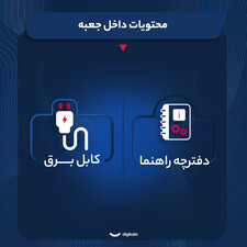 اسپیکر بلوتوثی قابل حمل جی بی ال مدل Boombox 3