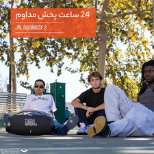 اسپیکر بلوتوثی قابل حمل جی بی ال مدل Boombox 3