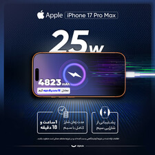 گوشی موبایل اپل مدل iPhone 17 Pro Max ZAA تک سیم کارت + eSim ظرفیت 512 گیگابایت و رم 12 گیگابایت - نات اکتیو