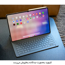 تبلت ۱۴.۶ اینچ سامسونگ مدل Galaxy Tab S11 Ultra Wi-Fi ظرفیت 1 ترابایت و رم ۱۶ گیگابایت، رزولوشن دوربین ۱۳ مگاپیکسل، پشتیبانی از قلم و کیبورد
