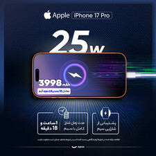گوشی موبایل اپل مدل iPhone 17 Pro ZAA تک سیم کارت + eSim ظرفیت 256 گیگابایت و رم 12 گیگابایت - نات اکتیو