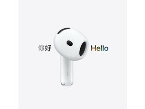 هدفون توگوشی بلوتوثی اپل مدل Airpods 5 Wireless Charging Case با حذف نویز فعال، حالت شفافیت و استاندارد IP57