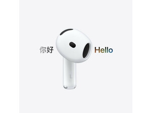 هدفون بلوتوثی توگوشی اپل مدل Airpods 5 با حذف نویز فعال، تراشه H2 و استاندارد IP57