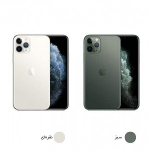 گوشی موبایل اپل مدل iPhone 11 Pro Max A2220 دو سیم‌ کارت ظرفیت 64 گیگابایت