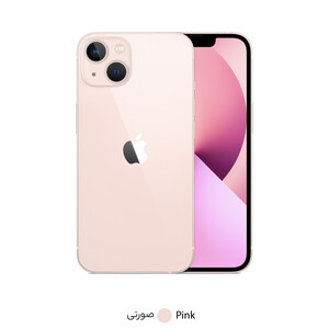 گوشی موبایل اپل مدل iPhone 13 A2634 دو سیم‌ کارت ظرفیت 128 گیگابایت و رم 4 گیگابایت