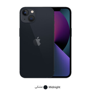 گوشی موبایل اپل مدل iPhone 13 A2634 دو سیم‌ کارت ظرفیت 128 گیگابایت و رم 4 گیگابایت