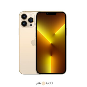 گوشی موبایل اپل مدل iPhone 13 Pro Max تک سیم‌ کارت ظرفیت 512 گیگابایت و رم 6 گیگابایت - اروپا نات اکتیو