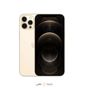 گوشی موبایل اپل مدل iPhone 12 Pro Max A2412 دو سیم‌ کارت ظرفیت 512 گیگابایت و رم 6 گیگابایت - نات اکتیو