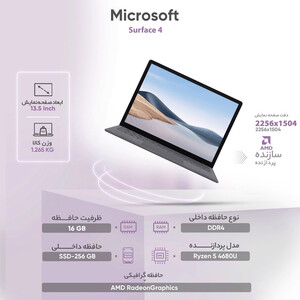 لپ تاپ 13.5 اینچی مایکروسافت مدل Surface 4