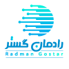 رادمان گستر آی تی