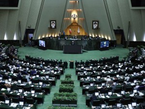 لایحه بودجه 1405 کل کشور در تاریخ سه شنبه 2 دی 1404 در مجلس شورای اسلامی اعلام وصول شد.