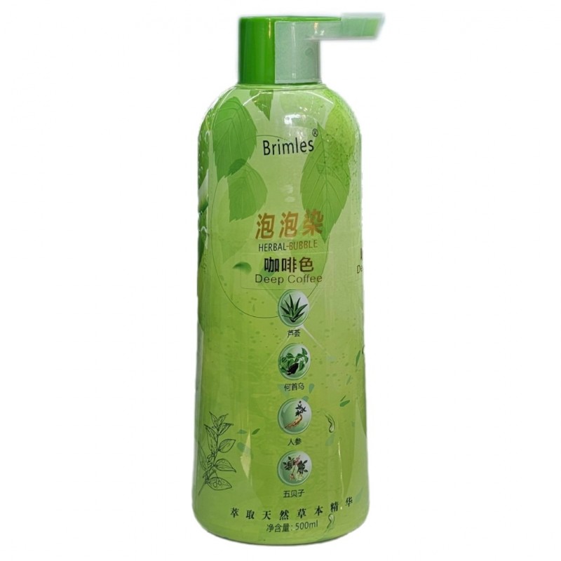 شامپو رنگ قهوه ای تیره گیاهی بریملس اورجینال 500 میلی لیتر