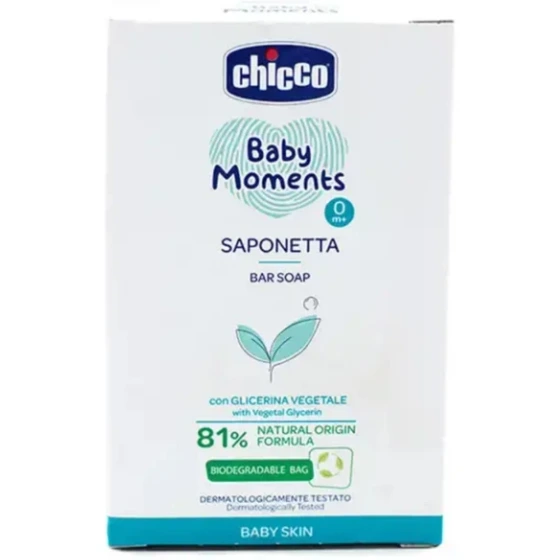 صابون بچه چیکو BABY MOMENTS حاوی گلیسیرین گیاهی وزن 100 گرم