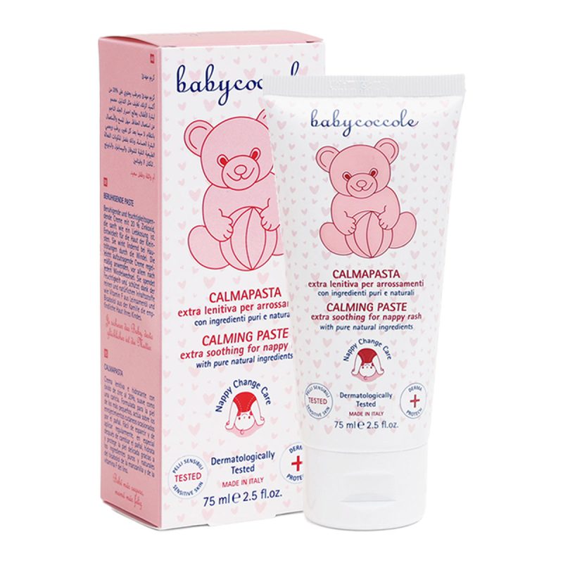 کرم سوختگی%20 زینک اکساید 75ML بیبی کوکول Baby Coccole