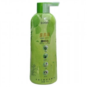 شامپو رنگ قهوه ای تیره گیاهی بریملس اورجینال 500 میلی لیتر