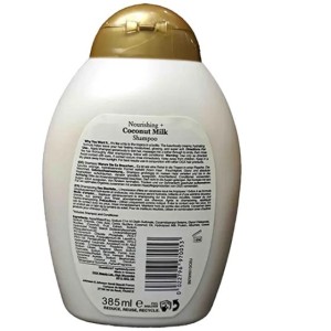 شامپو نارگیل